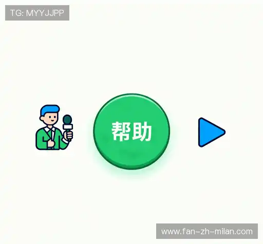 疑问解答岛